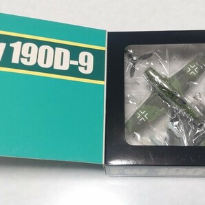 ドラゴン DRAGON 1/72 フォッケウルフ Fw190D-9 Jagdgeschwader 4（完成品）の画像2