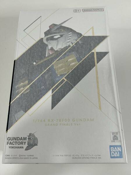 新品未使用未開封 ガンダムファクトリー横浜 1/144 RX-78F00ガンダム グランドフィナーレVer. GUNDAM FACTORY YOKOHAMA GRAND FINALE