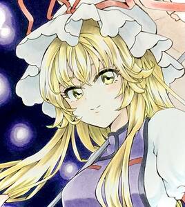 Art hand Auction Doujin Hand-Drawn artwork illustration ◆ Touhou Project/Murasaki Yakumo ◆ Large colored paper, comics, anime goods, hand drawn illustration