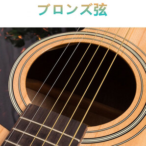 送料無料 ゆうパケット ブロンズ弦 アコースティックギター アコギ弦6本3セット の画像2