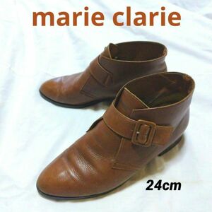 marie clarie【マリクレール】 ショートブーツ レザー　ブラウン　24cm