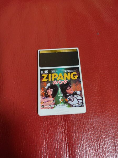 PCエンジン HuCARD　ZIPANG　PCエンジンHuカード