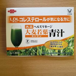 【新品未開封】 大正製薬 ヘルスマネージ 大麦若葉青汁 キトサン 30包 × 1箱