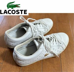 ★LACOSTE ラコステ★ホワイトカラー練習用シューズ/23-23.5cm