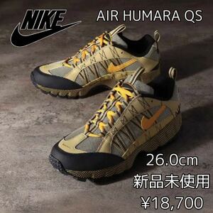 18,700 jpy! 26.0cm new goods NIKE AIR HUMARA QS air fmala air fmala sneakers outdoor shoes high King trail running reissue 