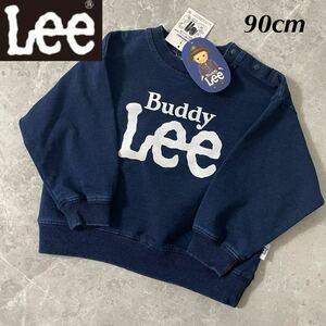 【送料無料】【定価2750円】Buddy Lee バディー リー デニム風 スウェット トレーナー ベビー 男の子 女の子 90cm