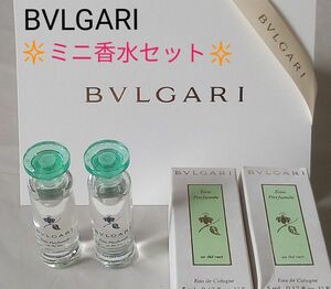 ブルガリ香水 BVLGARI ブルガリ オ パフメ オーテヴェール オーデコロン