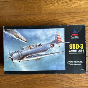 WW2 米海軍 1/48 SBD-3 ドーントレス未組立 アキュレイトミニチュア製