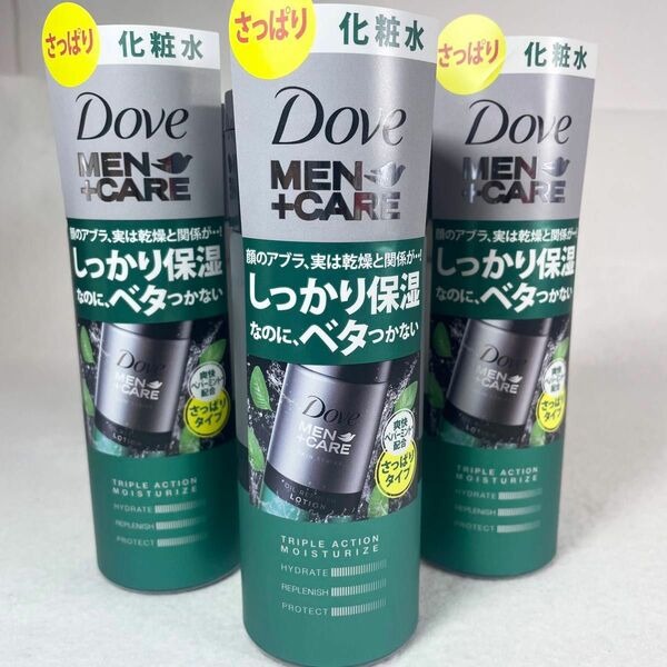 Dove MEN ＋ CARE オイルリフレッシュ 化粧水 さっぱり しっかり保湿 ベタつかない 爽快ペパーミントオイル配合