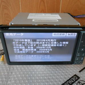 トヨタ純正 NHZN-W60G 地図2010年 SD/DVD/CD/Bluetooth対応モデル アンテナセット 動確良好の画像6