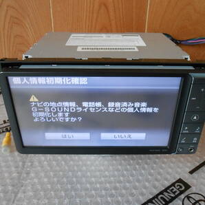 トヨタ純正 NHZN-W60G 地図2010年 SD/DVD/CD/Bluetooth対応モデル アンテナセット 動確良好の画像9