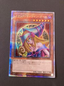 遊戯王 ブラック マジシャン ガール ブラックマジシャンガール　25th シークレット