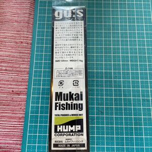 ハンプ グース125F 新品。キャスティングオリカラの画像4