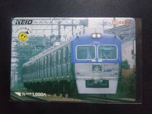 【 使用済 】パスネット 1穴 京王電鉄　京王　パスネット 井の頭線 　3000系電車各停渋谷行き 鉄道の日 日比谷セット限定