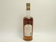 液漏れ有★★BOWMORE ボウモア 700ml/40%★AY114810_画像5