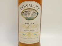 液漏れ有★★BOWMORE ボウモア 700ml/40%★AY114810_画像3