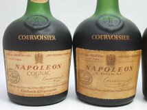 ★★COURVOISIER NAPOLEON クルボアジェ ナポレオン 旧ボトル 700ml 4本セット★AY104810/106251/KA81682/UT36603_画像3