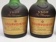 ★★COURVOISIER クルボアジェ VSOP 700ml/40% 3本セット★AY114160/111307/114117_画像2