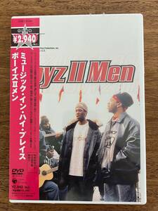 送料込み・新品未開封・貴重なプロモ盤　ボーイズIIメン/ミュージック・イン・ハイプレイス [DVD]　BOYZ 2 MEN : MUSIC IN HIGH PLACES