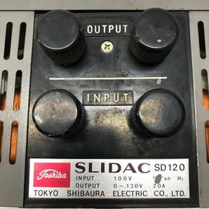 0410I TOSHIBA スライダック SLIDAC SD120 20A 変圧器 電圧調整器 ボルトスライダー 可変変圧器 スライダー TOKYO SHIBAURA ELECTRICの画像3