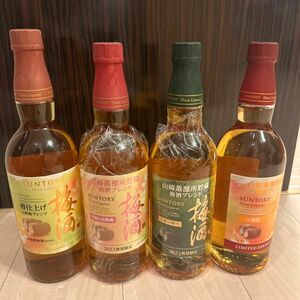 山崎蒸留所貯蔵　山崎樽　スモーキー原酒樽仕込梅酒　2022，2023，2024Limited Edition