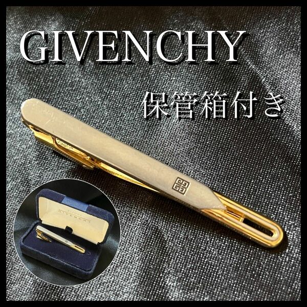 GIVENCHY ジバンシー ジバンシィ タイピン ネクタイピン タイバー 4Gロゴ ゴールド シルバー