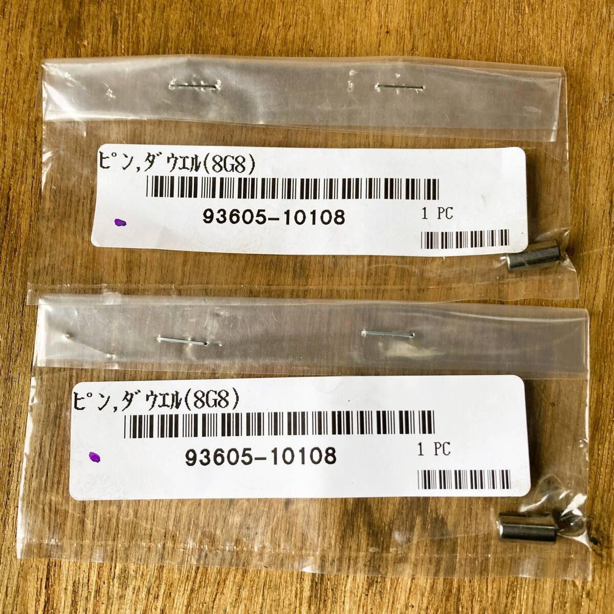 2025年最新】Yahoo!オークション -kt100 クラッチ(レーシング 2025年最新】Yahoo!オークション -kt100 クラッチ(レーシング