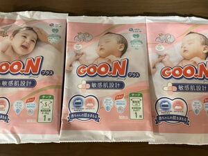  diapers, mother’s milk pad .. goods set 