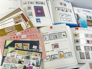 切手 中国 中国切手 中華人民共和国 古 【4/79ES】