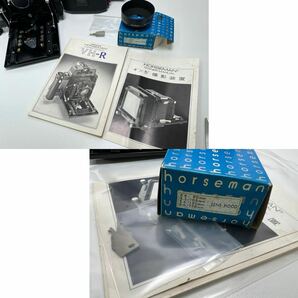 【4/88E】TOPCON HORSEMAN VH-R 中判カメラ その他 まとめ 動作未確認の画像7