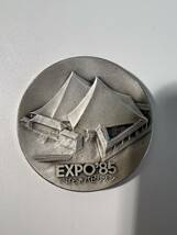 EXPO いばらきパビリオン 1985 記念メダル【4/93E】_画像1