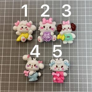 【1個35円】【即決50個1個あたり¥25】ミッコmikko3D デコパーツ　DIY アニマル　ハンドメイド　サンリオ　キャラ　