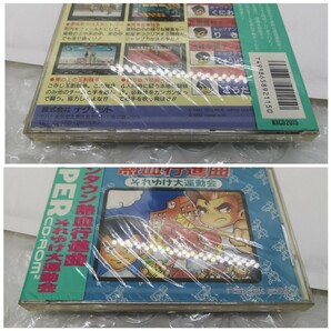 【新品未開封◆PCE CD-ROM2 ダウンタウン熱血行進曲 それゆけ大運動会 他にも出品中、※匿名・同梱可 】PCエンジン/U2の画像5