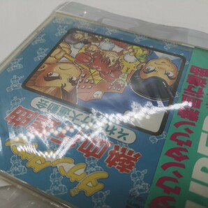 【新品未開封◆PCE CD-ROM2 ダウンタウン熱血行進曲 それゆけ大運動会 他にも出品中、※匿名・同梱可 】PCエンジン/U2の画像6