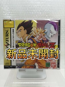 [ new goods unopened * beautiful goods *SEGA Dragon Ball . large become Dragon Ball legend besides exhibiting,* anonymity * including in a package possible ] Sega Saturn /U2