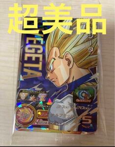 スーパードラゴンボールヒーローズ 13th バインダー　ANNIVERSARY SPECIAL SET ベジータ