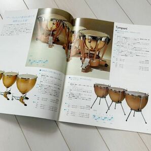 Pearl カタログ ‘79/CATALOG パール楽器 ティンパニ バスドラム ドラムセット パレード マーチング used 年代物の画像3
