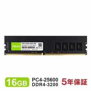 【新品】Ryzen5 5600g 6コア 12スレッド 内蔵グラフィック DDR4 16GB メモリA520m SSD 1TB 内蔵DVD コンパクトPC 省スペースの画像5