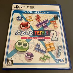 【PS5】 ぷよぷよテトリス2 [スペシャルプライス]