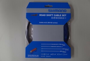 SHIMANO(シマノ)　R9100 ロード用ポリマーコーティングシフトケーブルセット　ブラック