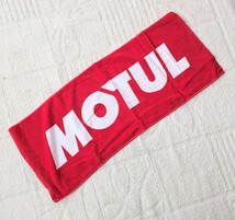 MOTUL モチュール　フェイスタオル スポーツタオル_画像1