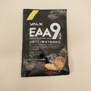 【パイナップル】VALX バルクス EAA9 EAA 25g 個包装