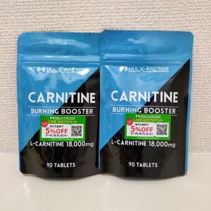  Hulk fakta-L- carnitine 18000mg 30 day minute 2 sack 