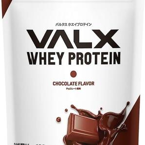 VALX バルクス ホエイ プロテイン チョコレート風味 1kgの画像1