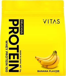 【バナナ】VITAS (バイタス) ホエイプロテイン100 バナナ風味 1kg