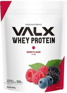 [ Berry ]VALX Bulk s cывороточный протеин 1kg Berry способ тест 