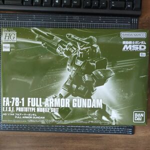 HG 1/144 フルアーマーガンダム MSD ガンダム/ガンプラ ロボット/ガンダム プラモデル