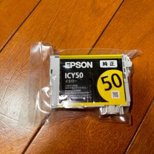 EPSON ICY50 оригинальный чернильный картридж 