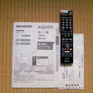 シャープ 4K液晶テレビ LC60US30 SHARP AQUOSの画像10