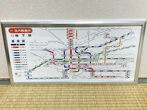 北大阪急行　路線図枠付き※ミス路線図（阪神西大阪線・近鉄東大阪線修正前）大阪市交通局・大阪メトロ・阪急・京阪